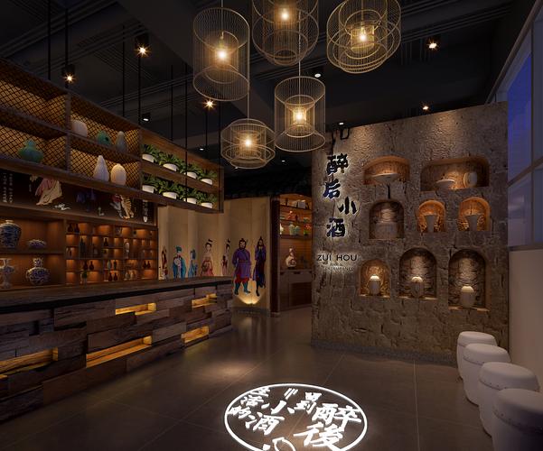 武汉醉后餐饮管理 从微醺烟火气到千店标准化的进化之路