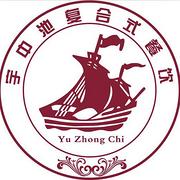 苏州宇池餐饮管理 以专业体系驱动餐饮价值升级
